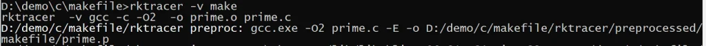 RKTracer preprocessing a source file, showing the compiler preprocess command it issues before instrumentation