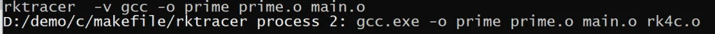 RKTracer automatically adding its runtime library to the link command when the instrumented Makefile project is linked